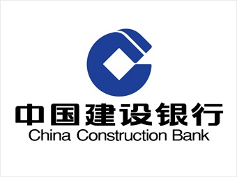 中国建设银行今天正式获得储备银行颁发的新西