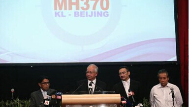 2014年3月8日，马航MH370航班落入南印度洋
