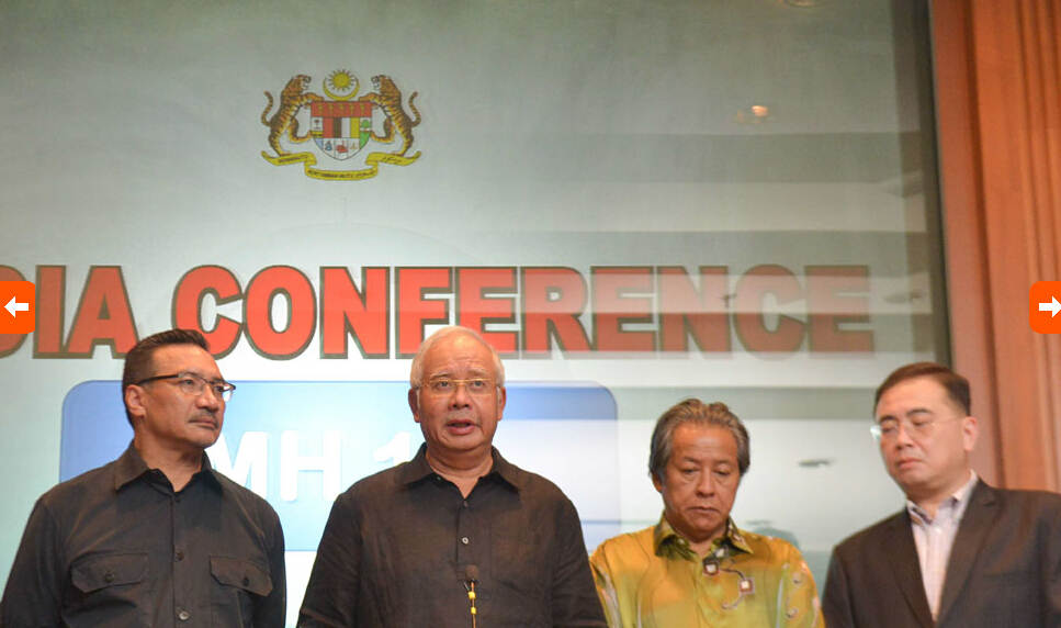 马来西亚总理说失事马航客机飞行路线应属安全
