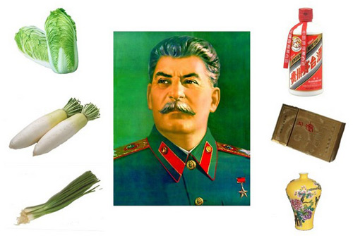 1949ë󶫱˹ף٣Ԫ˧˿֯ɻƿę́ơźȣаײˡС