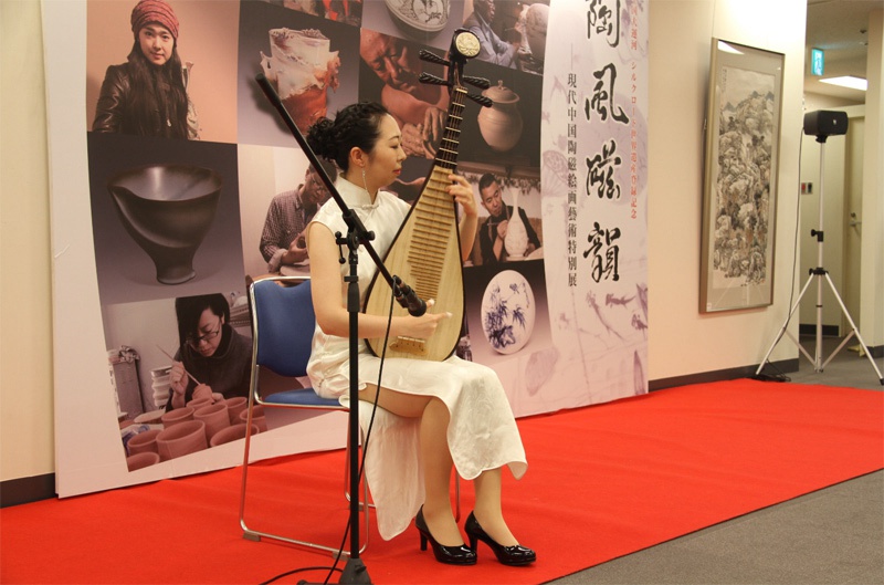 当代中国陶瓷及绘画展在日本东京举办