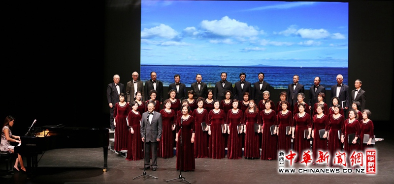 新西兰奥克兰华人爱乐合唱团举行《献给祖国的
