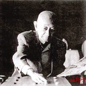 围棋打遍日本无敌手的吴清源逝世享年100岁6