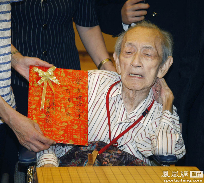 围棋打遍日本无敌手的吴清源逝世 享年100岁【8】