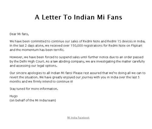 “小米”印度官網發布公開信
