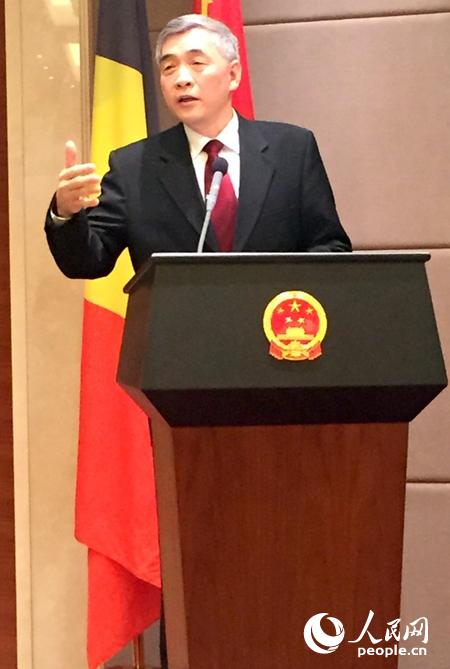 中国驻比利时大使曲星在到任招待会上称中比关