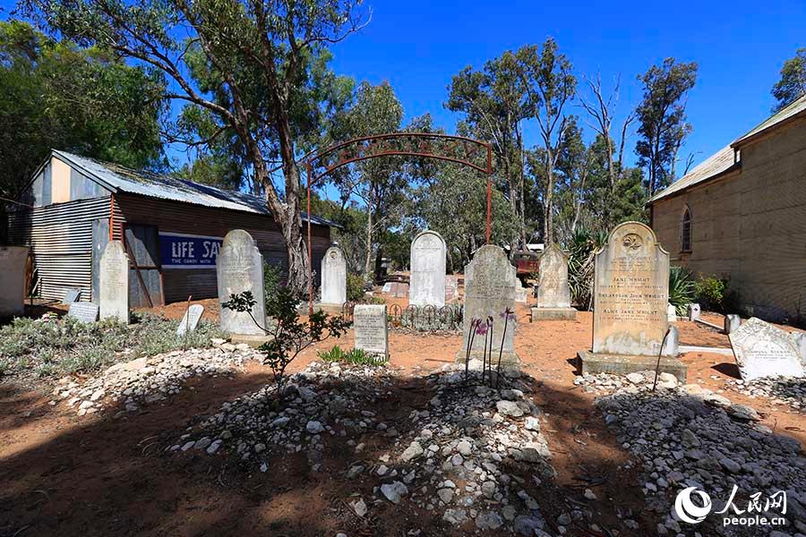 2���Ĵ����ǵ���ϡ�С��Tailem Old Town����Ӱ �ؼ���