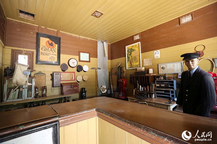 7���Ĵ����ǵ���ϡ�С��Tailem Old Town����Ӱ �ؼ���
