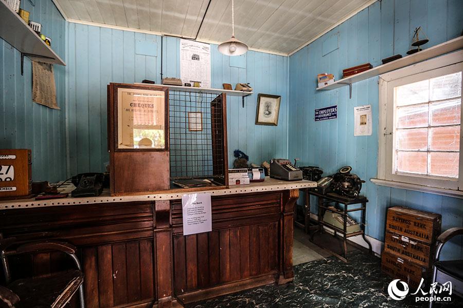 19���Ĵ����ǵ���ϡ�С��Tailem Old Town����Ӱ �ؼ���