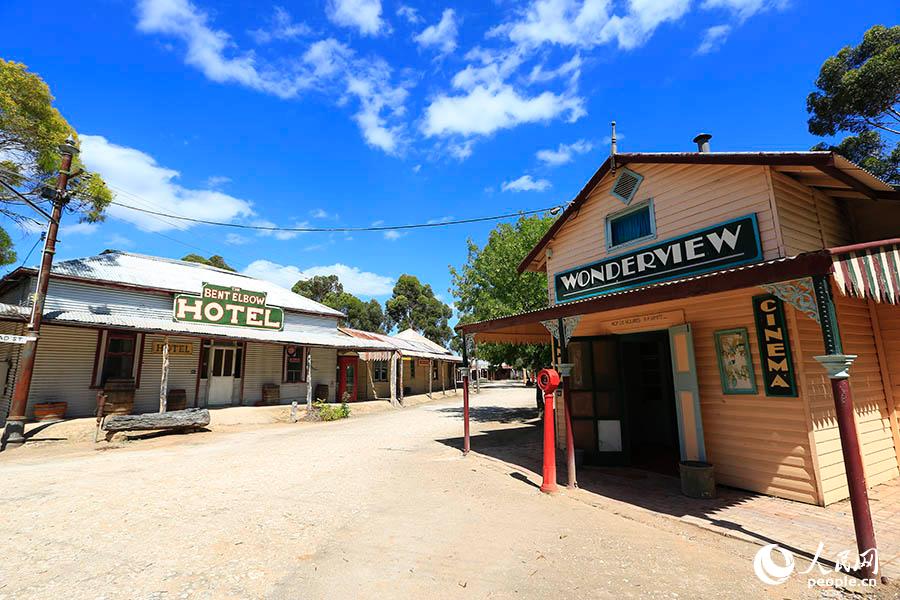 23���Ĵ����ǵ���ϡ�С��Tailem Old Town����Ӱ �ؼ���
