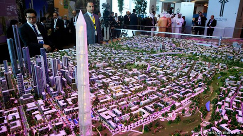 埃及政府在沙姆沙伊赫的经济会议上发布了新首都的缩微模型