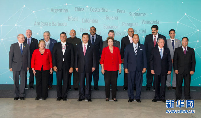 盘点:总理出访拉美四国 中拉经济合作重点在哪