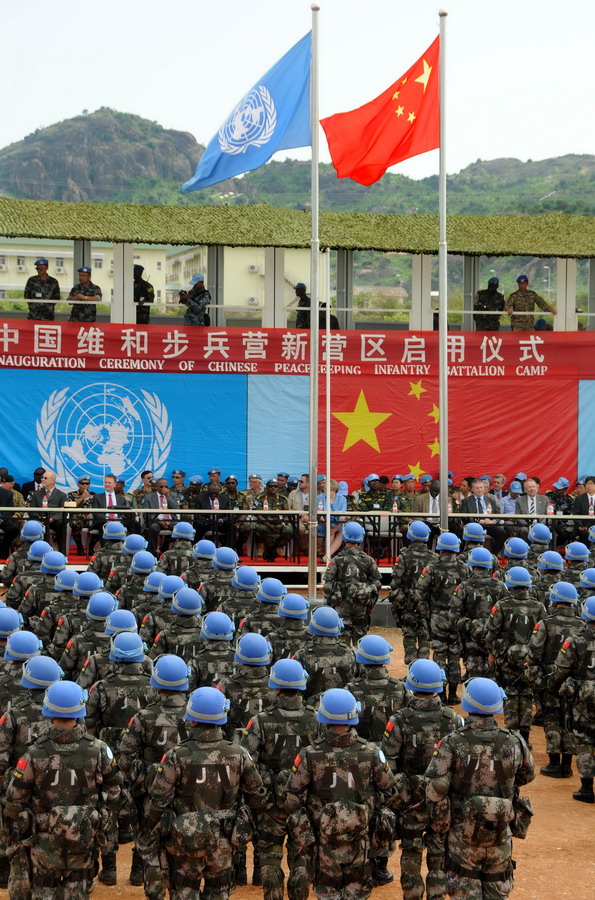 中国首支维和步兵营正式开始任务执行阶段