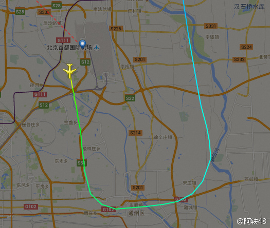 俄罗斯航班误闯北京东三环引擎声巨大惊扰市民
