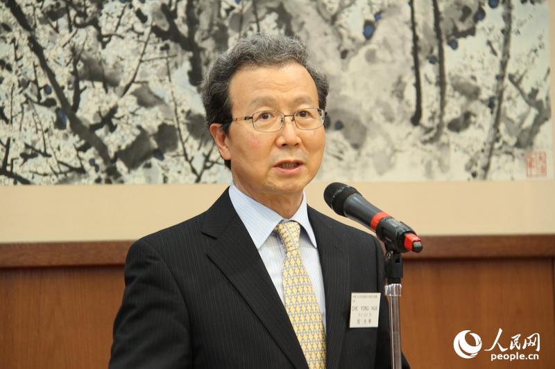 中国驻日本大使程永华在欢迎会上致辞