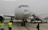 波音787被冰雹砸损机头