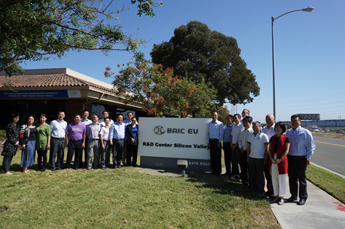 北汽新能源硅谷研发中心挂牌成立。（杨曦 摄）