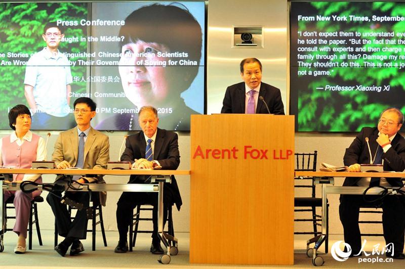 9月15日，郗小星、陈霞芬与其代表律师及华裔团体领袖在华盛顿召开新闻发布会，讲述二人所遭遇的不公待遇。人民网记者 何小燕 摄