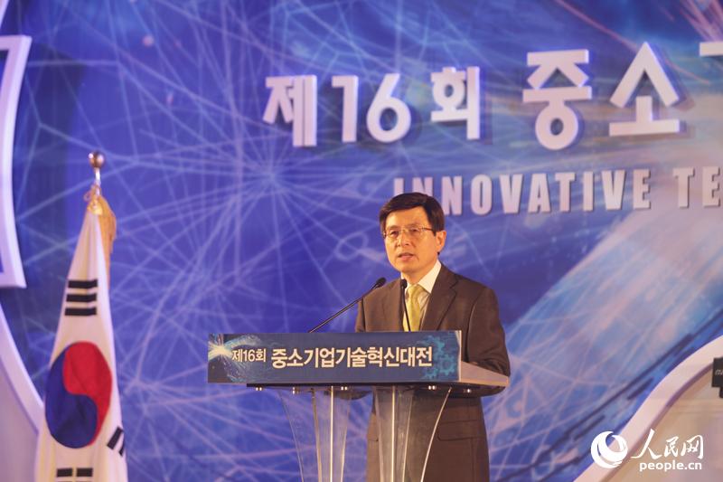 陕西韩国中小企业园亮相韩国企业大展并举办说