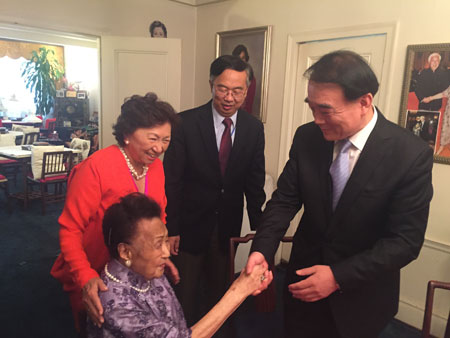 Vice Foreign Minister Li Baodong see Wellington Koo's widow, strict Youyun Ms.