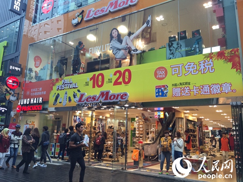 �ο���Խ��Խ�������̼���Ҳ���ò�����ǰ������۵��ۿ��Żݹ�档�������� �㣩