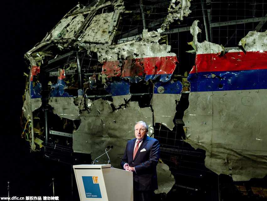 荷兰安全委员会确认MH17被山毛榉导弹击落