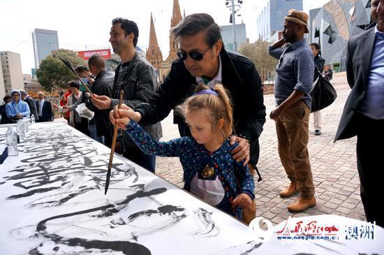首届墨尔本国际教师艺术节圆满结束