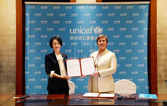马伊璃出任联合国儿童基金会中国大使