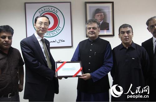 中国红十字会向巴基斯坦震区捐款