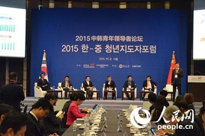 2015�к������쵼����̳�ֳ������������� ���� �㣩