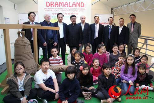 ��Dramaland�����й���ͯϷ�羫Ʒչ������ŷ��ʱ���Ļ����ġ�������������ѩ��