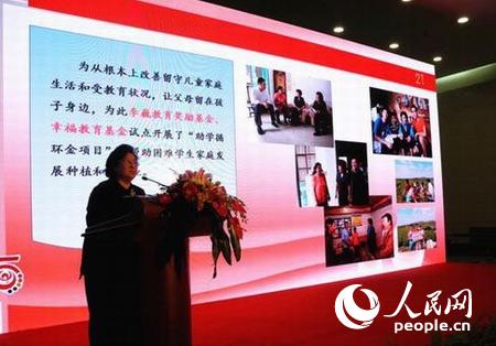 12月20日,“中国下一代教育基金会成立五周年总结大会”在京举行。