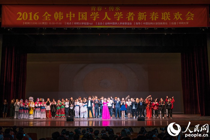 1.��2016ȫ���й�ѧ��ѧ���´������ᡱ��������ѧ�����������ĳɹ��ٰ죨ͼƬ�ṩ��ȫ���й�ѧ��ѧ������ᣩ