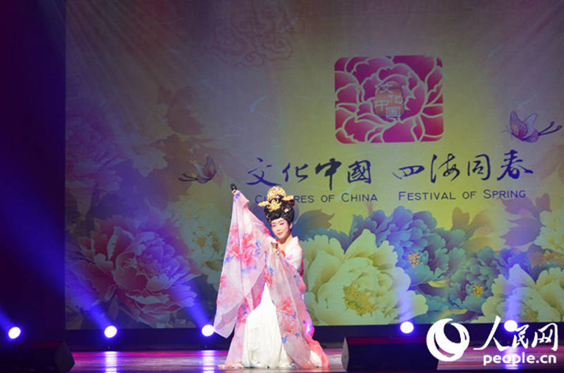 李玉刚梨花颂图片