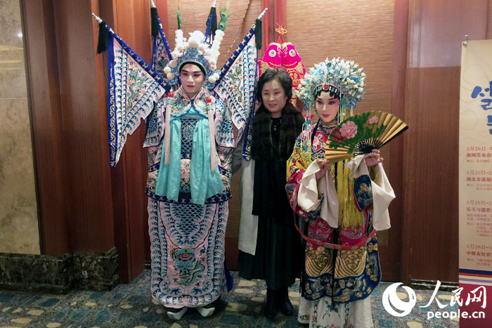 .�ֳ��������ڷ׷��뾩��������Ա��Ӱ���� ���㣺������