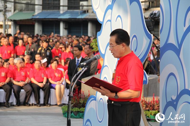 中国驻泰国大使宁赋魁在“欢乐春节”开幕式上致辞。俞懿春摄