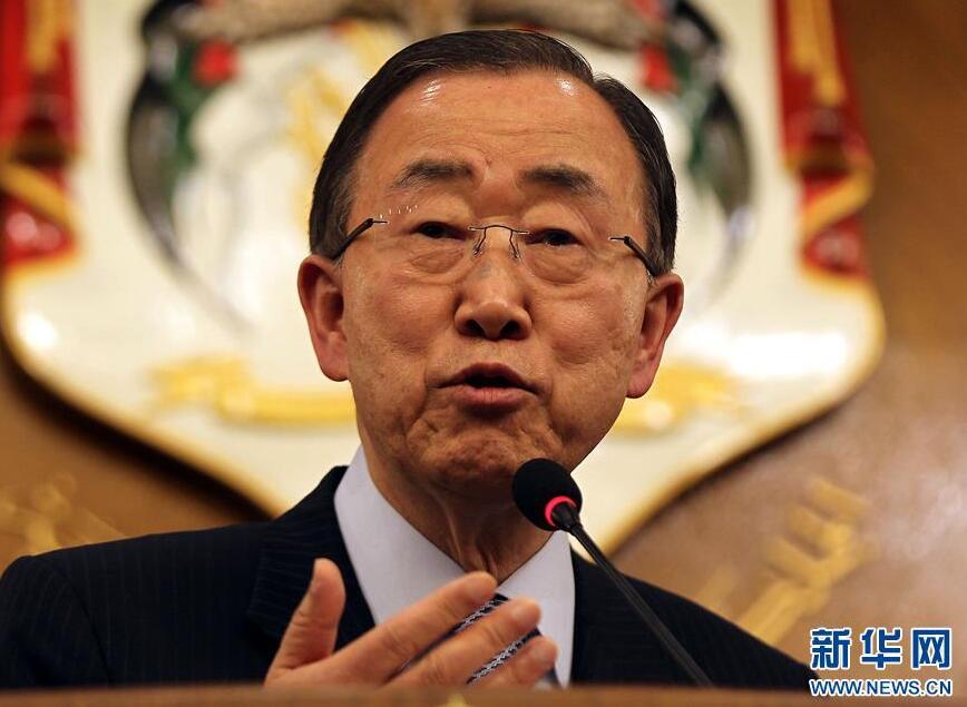 解密联合国秘书长候选八强：均有从政经历 7人曾访华