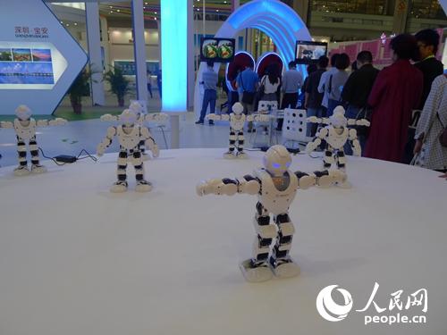 �ڵ�ʮ�Ľ��˲Ž�������ϣ���չ��˾չ���Ļ����ˡ�������