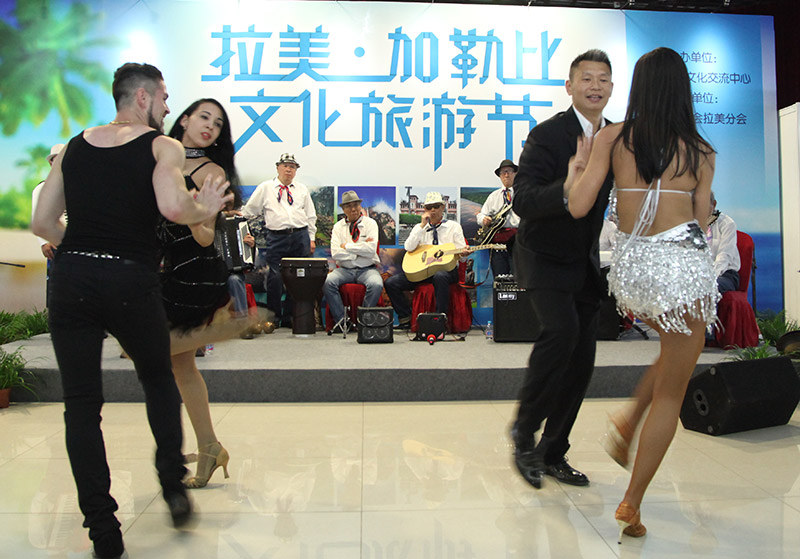 �����SALSA