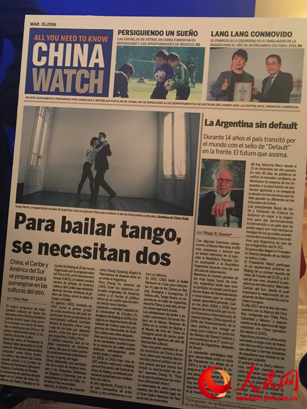 2.й۲챨İ洴 Ӱϼ.jpg