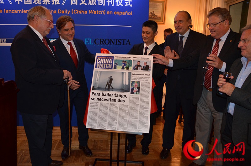 《中国观察报》西文版落地阿根廷 新任驻华大使为创刊号撰写署名文章