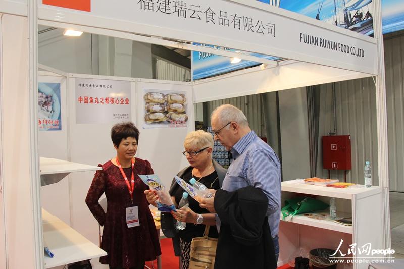 波兰举办中国农产品展览会
