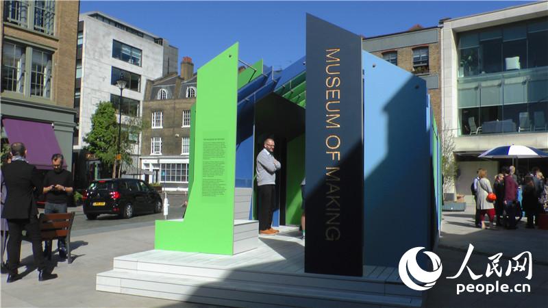 ���߽� Clerkenwell ����ܣ���Ӱ�������У�