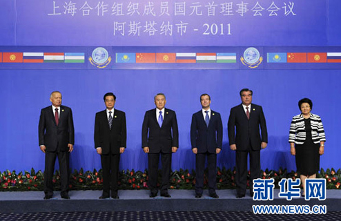 盘点：历届上合组织成员国元首理事会上的中国声音