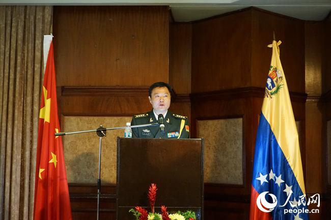 中国驻委内瑞拉使馆举行建军节招待会