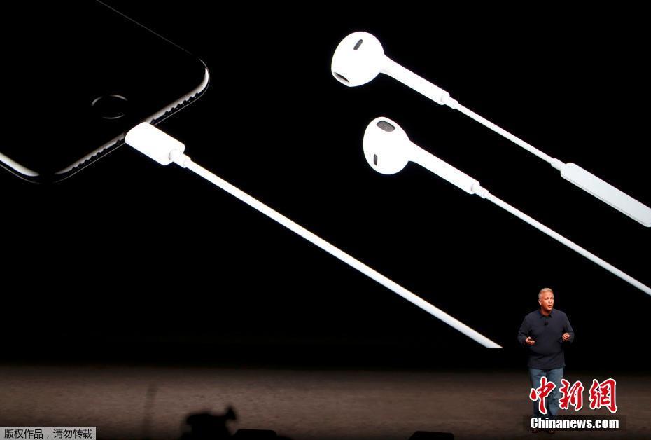 ƻiPhone7 й׷ۼ5388Ԫͼ7