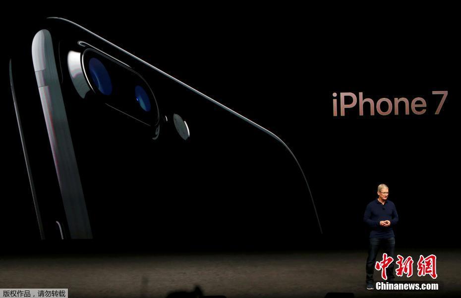 ƻiPhone7 й׷ۼ5388Ԫͼ5