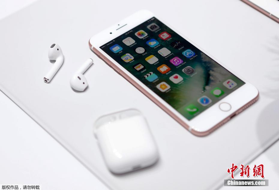 ƻiPhone7 й׷ۼ5388Ԫͼ6