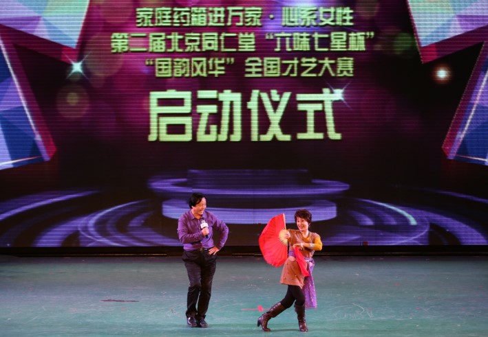 国学导师助力中国百姓追求传统文化梦想