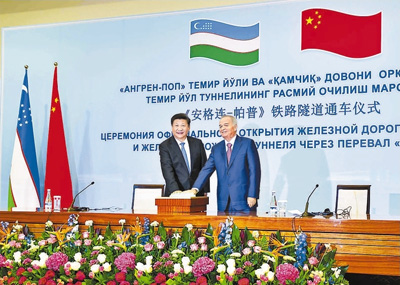 6月21日至24日 访问乌兹别克斯坦并出席在塔什干举行的上海合作组织峰会